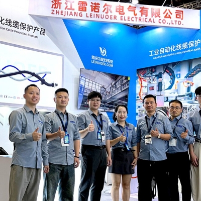 浙江雷諾爾電氣參展工博會圓滿成功，工業(yè)線纜連接保護方案收獲關(guān)注與認(rèn)可