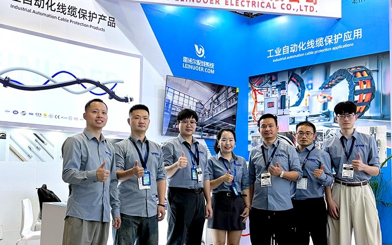 浙江雷諾爾電氣參展工博會圓滿成功，工業(yè)線纜連接保護方案收獲關(guān)注與認可